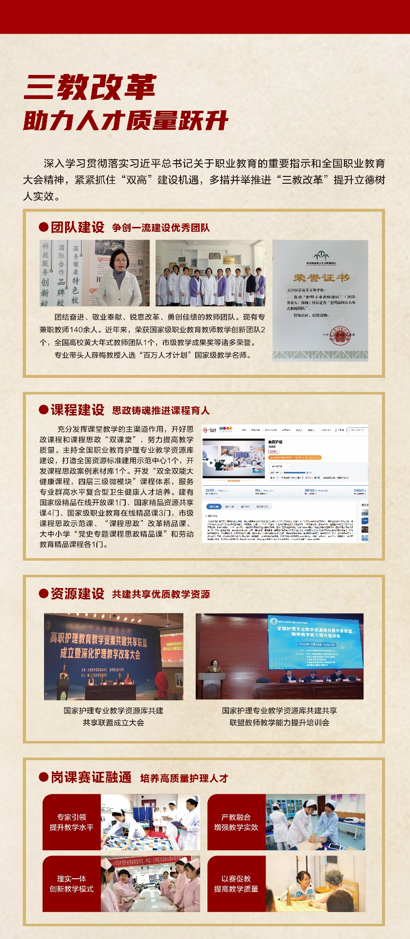 文本, 日历中度可信度描述已自动生成