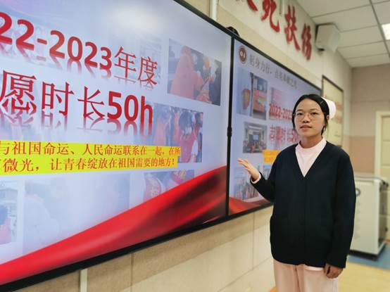 微信图片_20231018180519.jpg