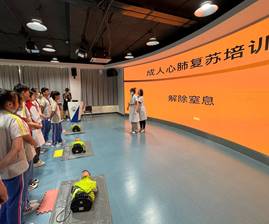 微信图片_20230522164407 微信图片_20230522164407