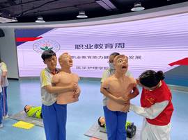 微信图片_20230522164410 微信图片_20230522164410