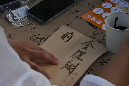 图示, 示意图
中度可信度描述已自动生成:ver1 图示, 示意图
中度可信度描述已自动生成:ver1